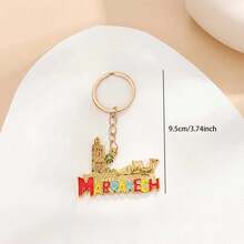 1pc Creative Popular Moroccan Castle Letter Keychain, Street Fashion Clothing Bag Key Charm DIY Holiday Gift For Friends And Family Birthday Memorial, Car Accessory, Unisex - Multicolor - View 3