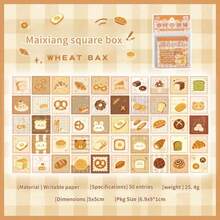Yuxian Mini Sticky Note Pad, Four Seasons Sweet Shop, Cute Soft Pattern Planner Base Memo Sticker - one-size - View 15