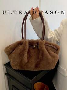 1pc Solid Color Plush New Women's Bag, Shoulder Bag Tote Bag, Fashion Square Handbag, Magnetic Closure, Suitable For Commuting, Shopping, Dating, Gift For Girlfriend - Coffee - View 5