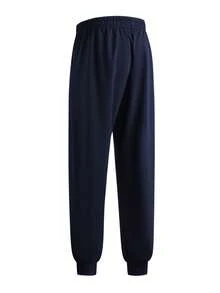 1pc Men's Casual Sweatpants, Loose Fit, Suitable For Jogging, Home And Outdoor Activities, With Drawstring Waistband Adjustable - Navy Blue - View 4