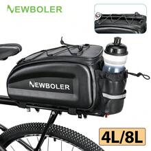 NEWBOLER Hard Shell Bicycle Trunk Bag 8L Large Capacity Bike Bag Waterproof Bike Rear Seat Rack Bag - Multicolor - View 2