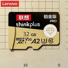 Lenovo TF Card (Micro SD Card) Compatible With Cameras, Surveillance, Home Storage, Dash Cams [Platinum Edition] Ultra HD 4K Camera Memory Card - View 10