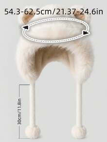 1pc Bear Ear Plush Ear Muffs Hat, Soft Aesthetic Street Style, Cute Practical Warm Bear Ear Hat, Suitable For Daily Commute In Cold Weather, Soft Warm And Secure, Winter Styling Item - Multicolor - View 6