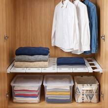 SanBouSi Adjustable Storage Organiser Extendable Closet Shelf Expandable Wardrobe Storage Board Telescopic - White - View 4