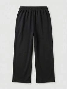 SU ER Men's Elastic Waist Drawstring Casual Pants, Loose Drape Lazy Wide Leg Long Pants, Summer - Black - View 2
