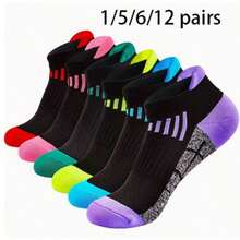 1/5/6/12 Pairs Unisex Cycling Running Socks Short Socks Outdoor Training Fitness Jump Rope Compression Socks - Multicolor - View 1