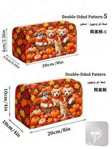 全新 2D Hello Autumn 可愛狗狗南瓜花卉圖案化妝包，輕巧便攜，寵物愛好者適用，可堆疊收納；採用透氣網布與可水洗內裡製成；適合收納化妝刷、口紅、保養瓶、珠寶等物品，滿足日常整理、過夜旅行、度假與健身房收納需求；旅行愛好者的理想選擇，助您整潔便利地整理小物件 - 彩色 - 查看 7