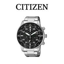 CITIZEN Men's -Drive Aviation Chronograph Watch Polished Silver Solid Steel Bracelet Full Compass Azimuth Scale Luminous Hands Outdoor Sports Men Watch - Silver - View 7