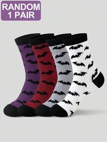 1/5 Pairs Black White Red Gray Halloween Men Women Couple Contrast Color Bat Pattern Mid-Calf Socks - Multicolor - View 14