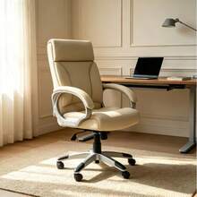 QIAN&S Extra Large & Tall Office Chair, 400 Lbs Weight Capacity, Thickened Seat Executive Chair For Heavy People, Rocking Function, Wide Height Adjustable Seat Home Computer Chair With Padded Armrests - Apricot - View 6