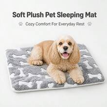 Thickened Warm Pet Sleeping Mat For Dogs And Cats, Winter Fleece Blanket, All-Season Dog Bed Pad, Random Color - Random Color - View 1