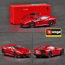Burago 1:64 比例合金車模 Ferrari F12tdf 紅色，創意口袋車模玩具，人偶與禮品 - F12tdf-Red - 查看 1
