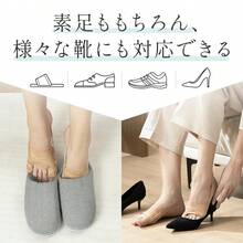 æ¯ã®æ¥ äžå€ ãç æ¬èã®æ¥ ã¯ãªã¹ã㹠幎æ«å¹Žå§ ãã¬ãŒã³ã å€åæ¯è¶ŸãµããŒã¿ãŒ å
åå°è¶Ÿ è¶³æã»ãã¬ãŒã¿ãŒ è¶³æã¹ãã¬ãã ãœãã¯ã¹ æµ®ãæ å¯æ éŽæŠã鲿¢ å€çš éŽãå±¥ãã - ã»ããå
容(芪æçšãœãã¯ã¹+ãŽã ãã³ã) - ãã§ãã¯ãã 5