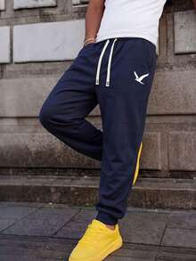1pc Men's Casual Sweatpants, Loose Fit, Suitable For Jogging, Home And Outdoor Activities, With Drawstring Waistband Adjustable - Navy Blue - View 2
