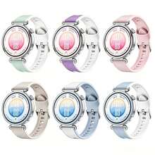 Mjukt och andningsbart silikonarmband kompatibelt med Watch GT7 GT6 GT5 GT4, bekvämt ersättningsband för smarta klockor - 18mm - Visa 1