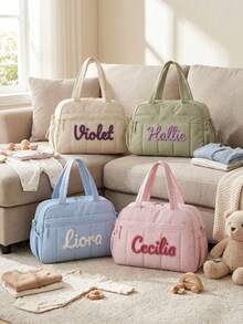 Tas Ibu dengan Teks Kustom yang Dipersonalisasi, Tas Jinjing Perjalanan Berbahan Quilted, Tas Olahraga Kebugaran, Tas Penyimpanan Rumah, Hadiah Pesta Natal dan Liburan - MultiWarna - View 2