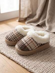 Unisex Kids Beige Winter Thermal Lined Warm Slippers | Fashionable Minimalist Plaid Design | Comfortable Easy-To-Wear Casual Style | Suitable For Indoor And Outdoor Home Use - Beige - View 2
