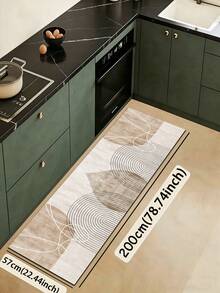 SANJIANGDI 1pc Vintage Floral Tile Pattern Kitchen Mat, 3.5mm Soft Rubber Material, Absorbent And Easy To Clean. Suitable For Hallway, Bathroom, Living Room, Outdoor Door Mat And Toilet. All Year Round Use, Suitable For Various Holidays. - Multicolor - View 18