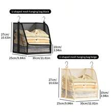 Wardrobe Mesh Hanging Storage Bag, U-Shaped Open Front Closet Organizer, Breathable Hanging Basket For Folded Clothes, Sweaters, Towels, 2 Colors - Multicolor - View 2