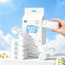 Adult Daily Cleaning Care Wet Wipes, Small Pack Travel Size, Portable Cleaning Wet Wipes, Small Pack Pull-Out Cleaning Wet Tissues, Back To School Daily Cleaning Essentials - Multicolor - View 5