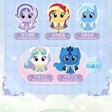 Hasbro My Little Pony Magic Garden Series Plush Blind Box Keychain – Cute Pendant Doll Charm, Random Collectible Toy Birthday Gift For Girls - Multicolor - View 8