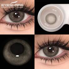 EYESHARE عدسات لاصقة ملونة من آيشير للعين زوج واحد عدسات عين طبيعية بنية اللون - كستنائي-قهوة - مشاهدة 7