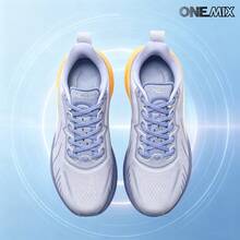 ONEMIX 2026 新款男士時尚運動休閒慢跑鞋,舒適吸震輕量透氣網布慢跑鞋,馬拉松訓練健身運動鞋,戶外登山防滑男鞋,日常走路休閒男士運動鞋,Oxygen Space 氣泡中底科技吸震輕量彈力運動鞋,中性款 - 琺瑯紫 - 查看 6