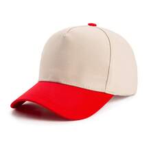 Customizable Logo Baseball Cap, Adjustable Strap, Lightweight Breathable Design, Suitable For Corporate Events, Fashion Headwear - Multicolor - View 12