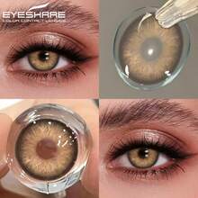Eyeshare 2片裝棕色軟式彩色隱形眼鏡 時尚美瞳眼妝瞳孔美化鏡片 - 棕色 - 查看 8