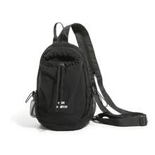 Black Drawstring Mini Backpack, Lightweight Nylon Fabric, Mesh Side Pockets, Adjustable Straps, Outdoor Casual Commute Minimalist Drawstring Bag - Multicolor - View 1
