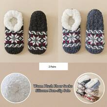 1/2 Pairs Snowflake Pattern Men's Lamb Wool Boat Socks, Thermal Lined Thickened Sleep Socks, Non-Slip Floor Socks, Men's Plush Shoe Covers - Multicolor - View 20