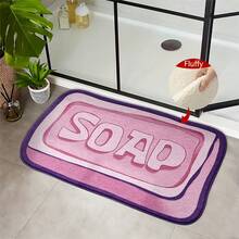 1pc Printing Soap Modeling Design Microfiber Bath Rug, Non‑Slip Soft Bathroom Mat, Water‑Absorbent Doormat, Machine Washable, Low Pile, TPR Backing, Knit Fabric, For Bedroom, Kitchen, Entryway Indoor Use, Home Decor, Perfect New House Gift. - A - View 1