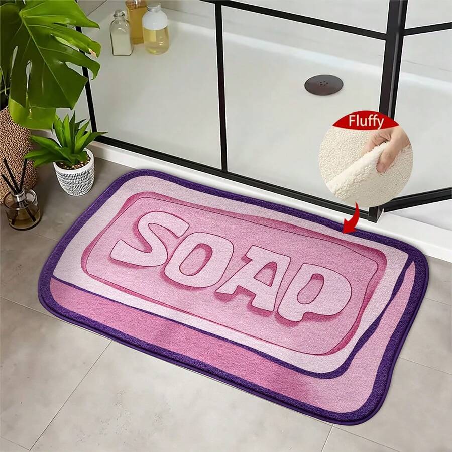 1pc Printing Soap Modeling Design Microfiber Bath Rug, Non‑Slip Soft Bathroom Mat, Water‑Absorbent Doormat, Machine Washable, Low Pile, TPR Backing, Knit Fabric, For Bedroom, Kitchen, Entryway Indoor Use, Home Decor, Perfect New House Gift. - A - View 1
