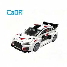 CaDA And Pegasus 3--Prototype Racing Car Building Blocks Toy, Bay City Brook Rally, Muchen 100 Rally, Educational Toy, Racing Car Building Blocks Toy - White - View 2