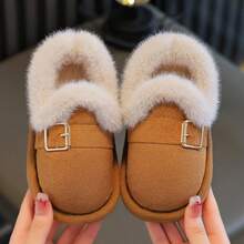 Children's Indoor Home Shoes Unisex Student Simple Casual Floor Slippers - Brown - View 12