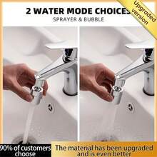 1pc 360° Rotating Dual-Mode Kitchen/Bathroom Splash-Proof Faucet Aerator, Anti-Splash Sink Accessories, Dual Water Flow Output Mode, Faucet Extender, Aerator, Rotatable Extender, Wash Basin Faucet > Bathroom Sink Faucet Replacement - Silver - View 8