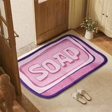 1pc Printing Soap Modeling Design Microfiber Bath Rug, Non‑Slip Soft Bathroom Mat, Water‑Absorbent Doormat, Machine Washable, Low Pile, TPR Backing, Knit Fabric, For Bedroom, Kitchen, Entryway Indoor Use, Home Decor, Perfect New House Gift. - A - View 8
