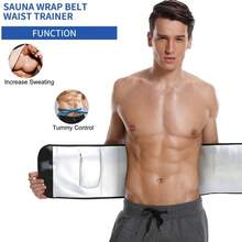 Sports Running And Fitness Support Belt Breathable Pocket-Style Fitness Waist Trimmer Belt Breathable And Sweat-Wicking For Body Shaping - Black - View 1