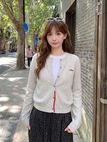 Autumn Casual Versatile Letter Embroidered Cardigan - Grey - View 5