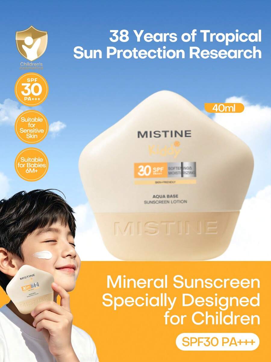 MISTINE Little Starfish 兒童純物理防曬乳液 快速乾燥 不泛白 溫水可洗 40ml - 40ml - 查看 1