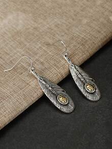 YOYO Vintage Carved Feather Earrings - Unique Oval Accessory - Silver - View 6