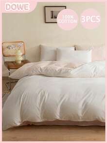 3pcs Set 100% Cotton Linen Texture, Note: Material Is Stiff, Duvet Cover Set (1 Duvet Cover + 2 Pillowcases), Without Filling, Bedroom Decor, Minimalist Style - Multicolor - View 1