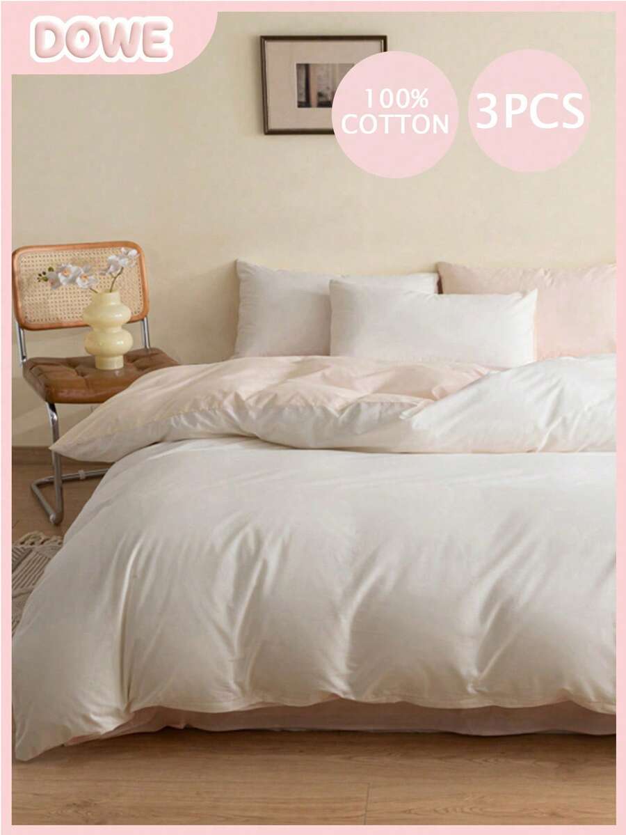 3pcs Set 100% Cotton Linen Texture, Note: Material Is Stiff, Duvet Cover Set (1 Duvet Cover + 2 Pillowcases), Without Filling, Bedroom Decor, Minimalist Style - Multicolor - View 1