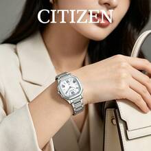 Citizen Women Silver Steel Band -Drive Radio Watch Retro Square Office Ladies Analog Wristwatch Gift For Her ES5050-57A - ES5050-57A - View 5