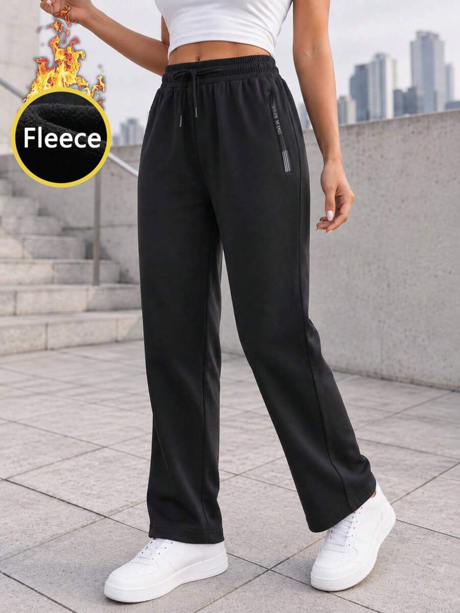 Women Thermal Lined Sweatpants Wide Leg High Waisted Drawstring Pants With Zipper Pockets Casual Loose Fit Lounge Trousers - Black - View 1
