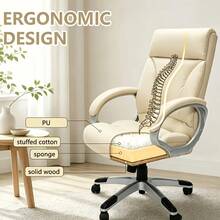 QIAN&S Extra Large & Tall Office Chair, 400 Lbs Weight Capacity, Thickened Seat Executive Chair For Heavy People, Rocking Function, Wide Height Adjustable Seat Home Computer Chair With Padded Armrests - Apricot - View 4