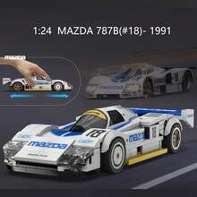 CaDA Mazda 787B Japanese Racing Car - 242 Piece Brick Model Kit C55029W Officially Licenced Model Of The Iconic Japanese Race Vehicle - Multicolor - View 4
