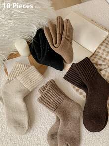 5/1 Pair Earth Tone Ribbed Mid-Calf Socks, 1 Pair Per Color, Vintage Solid Color Autumn/Winter Socks, 10 Pieces (Note: 2 Pieces = 1 Pair) - Multicolor - View 8