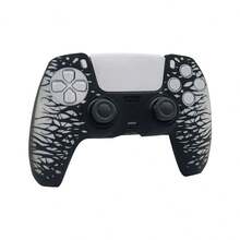 Compatible With PlayStation 5, Laser-Engraved Pattern Controller Protective Case, Anti-Slip, Anti-Sweat, Anti-Dust, Scratch-Resistant, Better Grip, Enhanced Gaming Experience, Valentine's Day Confession/Autumn Romantic Gift - View 8