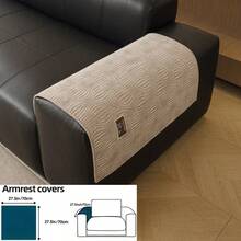 1pc Minimalist Lantern Pattern Textured Sofa Cushion Cover, Non-Slip Washable Sofa Protector, Suitable For Pet Owners And Home Use, Neutral Modern Style Furniture Cover, Durable Living Room Apartment Home Decor Fabric Cover, Multiple Sizes Available - Mocha Brown - View 12